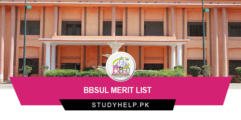 BBSUL-Merit-List-@www.bbsul.edu.pk