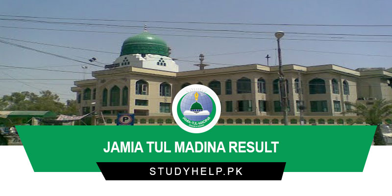 Jamia-Tul-Madina-Result