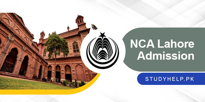 NCA-Admission-Lahore-And-Rawalpindi-Last-Date