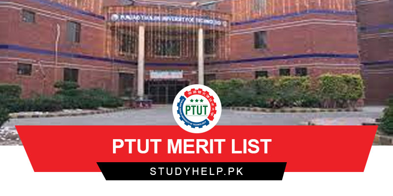 PTUT-Merit-List-1st,-2nd-And-3rd-UG-Admission