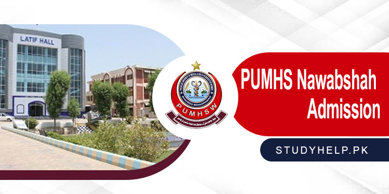 PUMHS-Nawabshah-Admission-Apply-Online-@pumhs.edu.pk