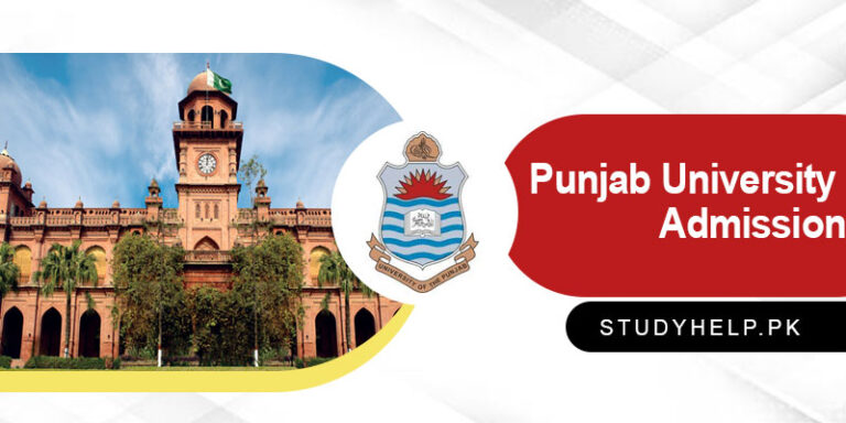 punjab-university-admission-2024-last-date-apply-online