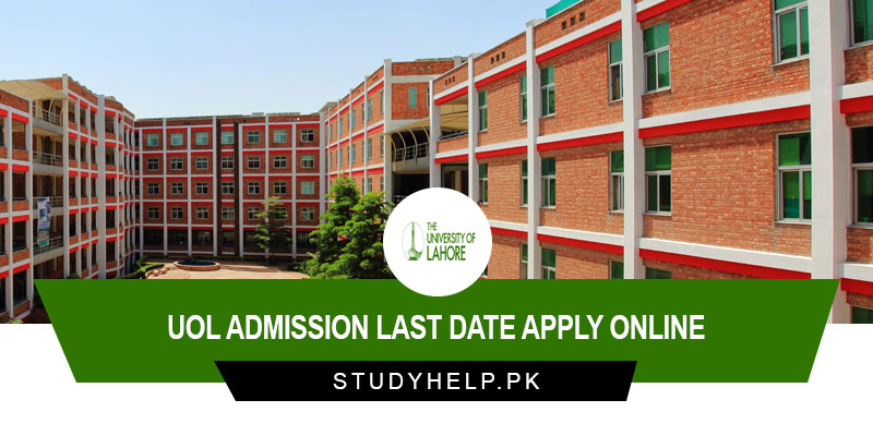 UOL-Admission-Last-Date-Apply-Online