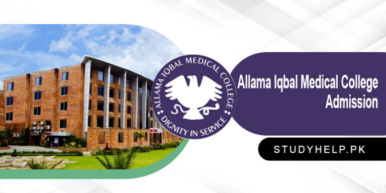 Allama Iqbal Medical College Admission 2024 