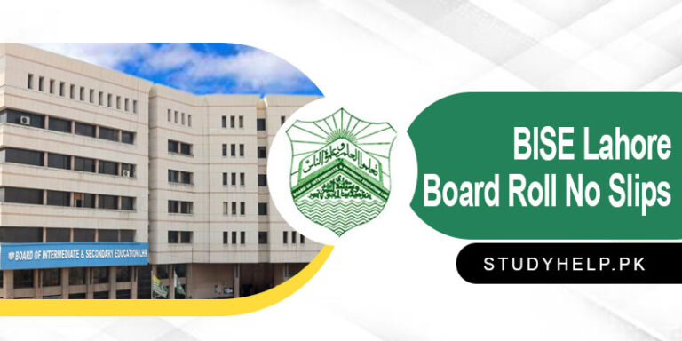 Bise Lahore Board Roll No Slips 2024