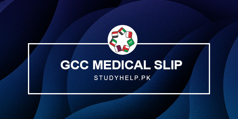 GCC-Medical-Slip-2022