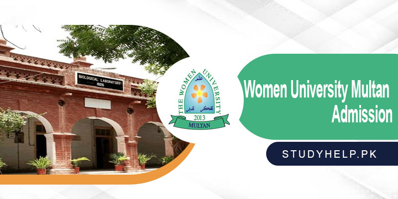 Women-University-Multan-Admission-Last-Date-Fee-Structure