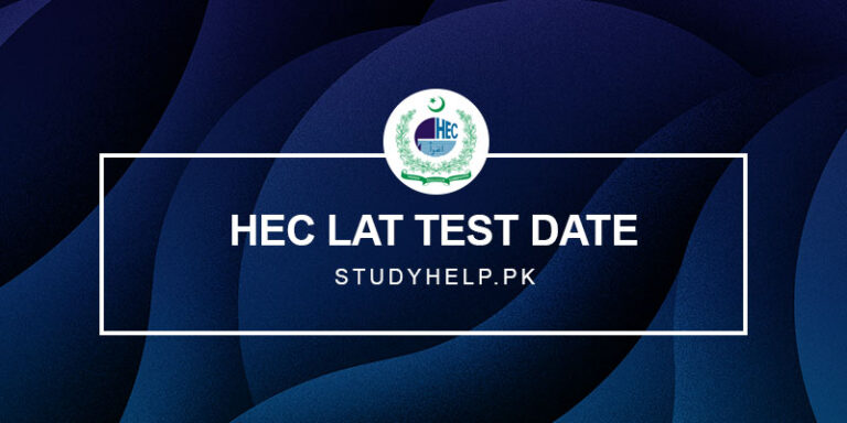HEC LAT Test Date 2023 Announced Schedule