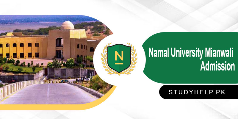 Namal-College-Mianwali-Admission-Last-Date