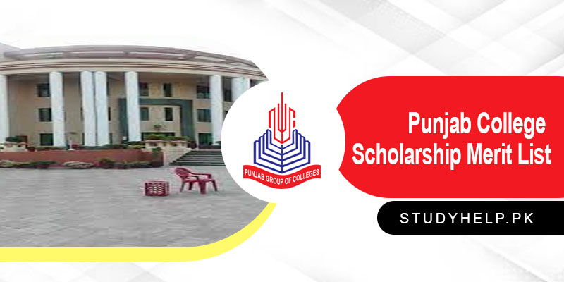 Punjab-College-Scholarship-Merit-List