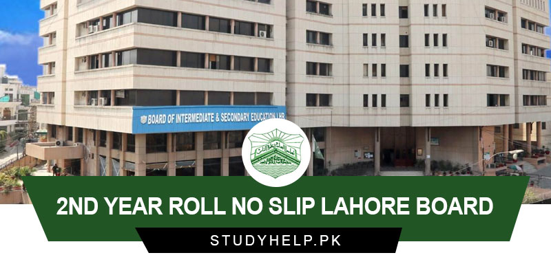 2nd-Year-Roll-No-Slip-Lahore-Board-2022