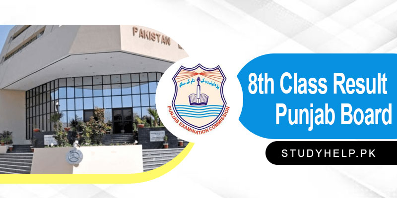 8th-Class-Result-Punjab-Board