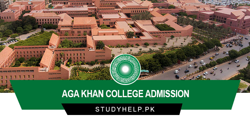 Aga-Khan-College-Admission-Last-Date