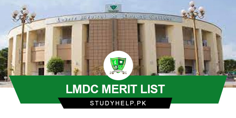 LMDC-Merit-List