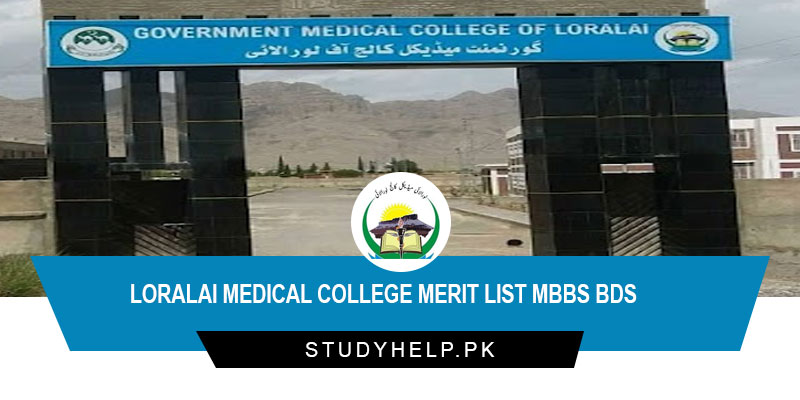 Loralai-Medical-College-Merit-list-MBBS-BDS