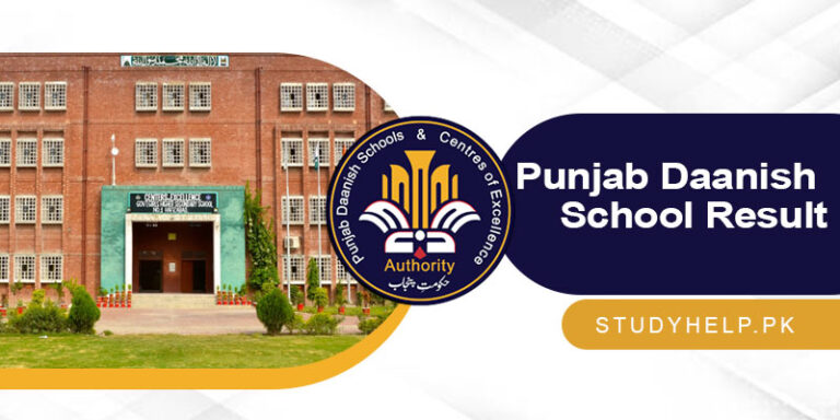 Punjab Daanish School Result 2024@daanishschools.edu.pk