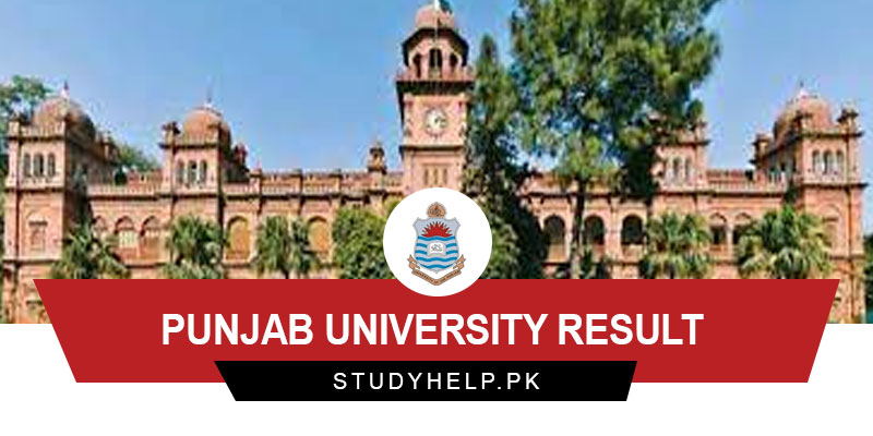 Punjab-University-Result