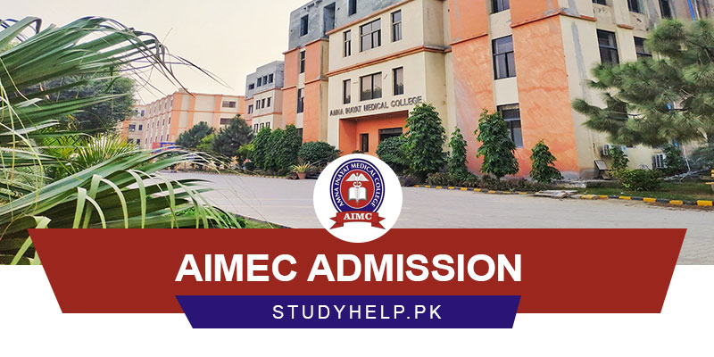 AIMEC-Admission-2022-23