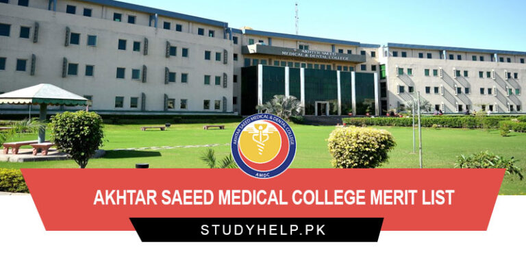 Akhtar Saeed Medical College Merit List 2024