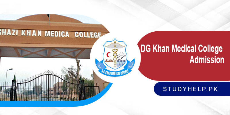 DG-Khan-Medical-College-Admission