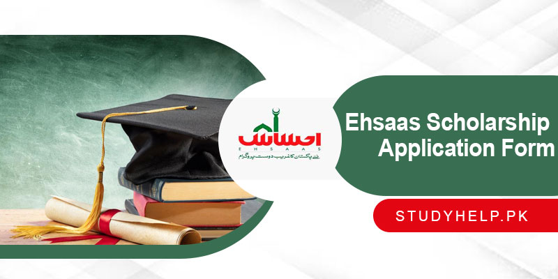Ehsaas-Scholarship-2022-Application-Form