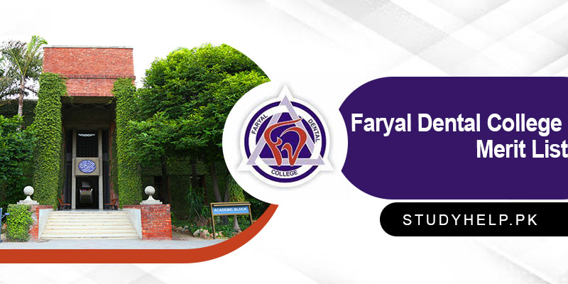 Faryal-Dental-College-Merit-List