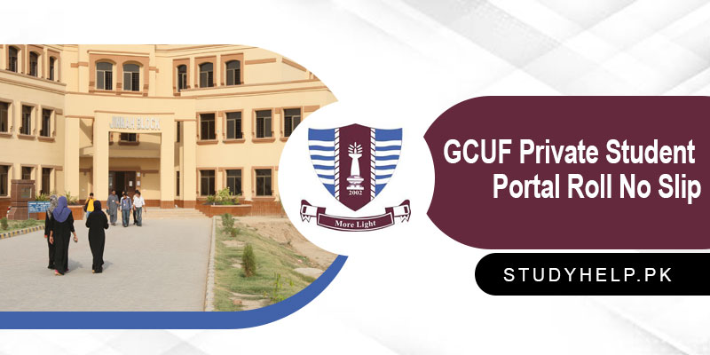 GCUF-Private-Student-Portal-Roll-No-Slip-2023