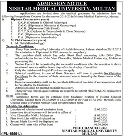 Nishtar-Medical-College-Admission-Advertisement 2022