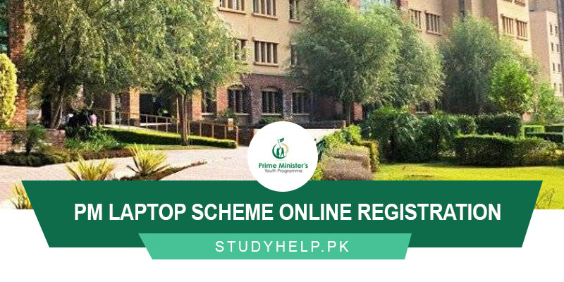 PM-Laptop-Scheme-2022-Online-Registration