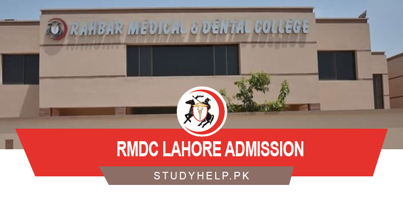 RMDC-Lahore-Admission-2022-23