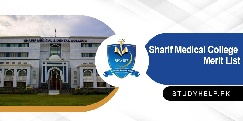 Sharif-Medical-College-Merit-List