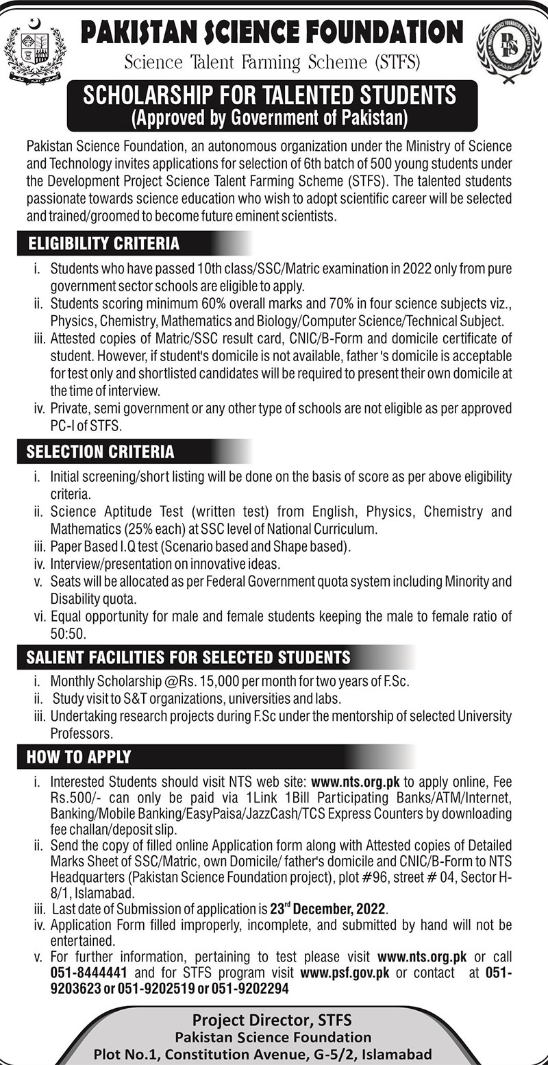 Www.Psf.Gov.Pk Scholarship-2022