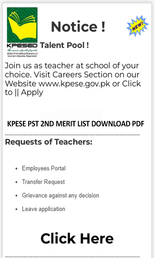 KPESE-PST-2nd-Merit-List-Download-PDF