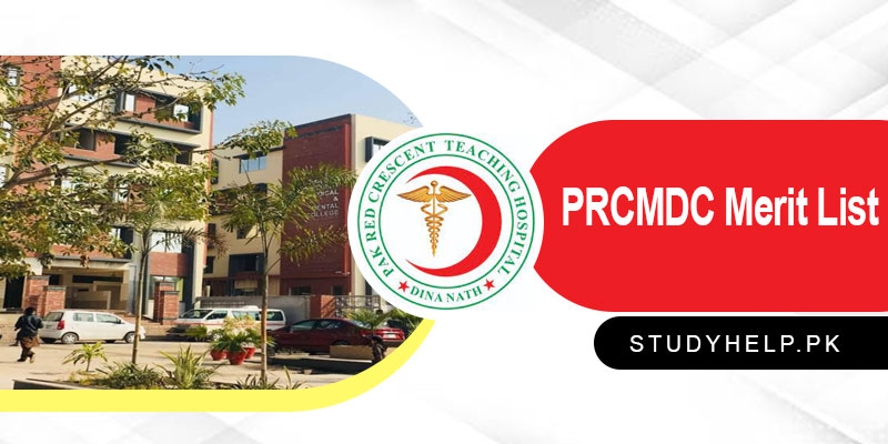 Pak-Red-Crescent-Medical-And-Dental-College-Merit-List