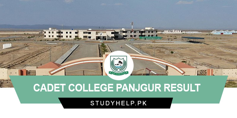 Cadet-College-Panjgur-Result-@ccpr.edu.pk