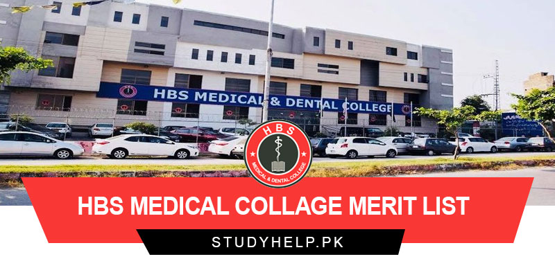 HBS-Medical-Collage-Merit-List