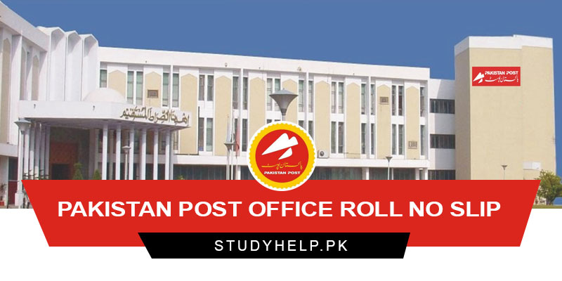 Pakistan-Post-Office-Roll-No-Slip