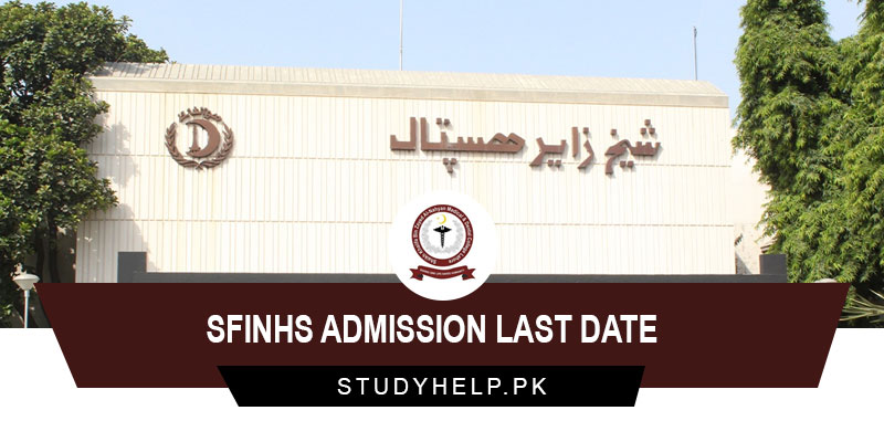 SFINHS-Admission-Last-Date