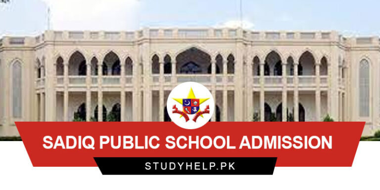 Sadiq Public School Admission 2023 768x384 