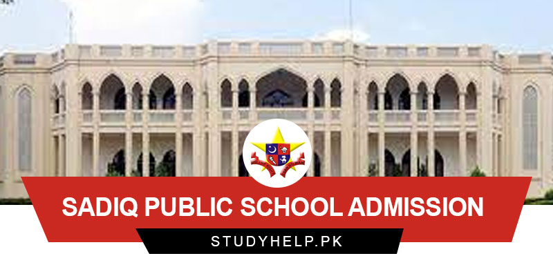 Sadiq-Public-School-Admission