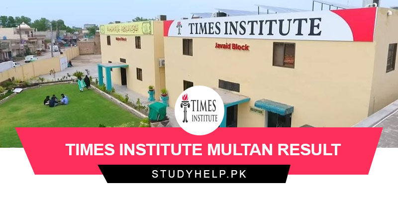 TIMES-Institute-Multan-Result