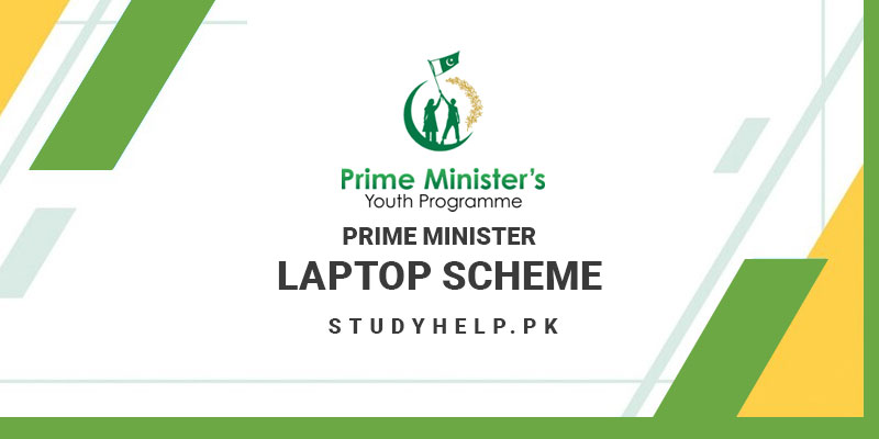 PMYP gov pk Laptop Scheme 2023 Online Registration