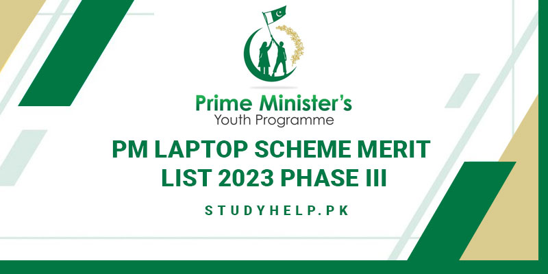 PM Laptop Scheme Merit List 2023 Phase III