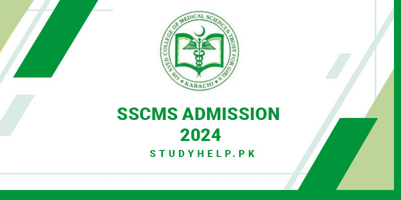 SSCMS Admission 2024